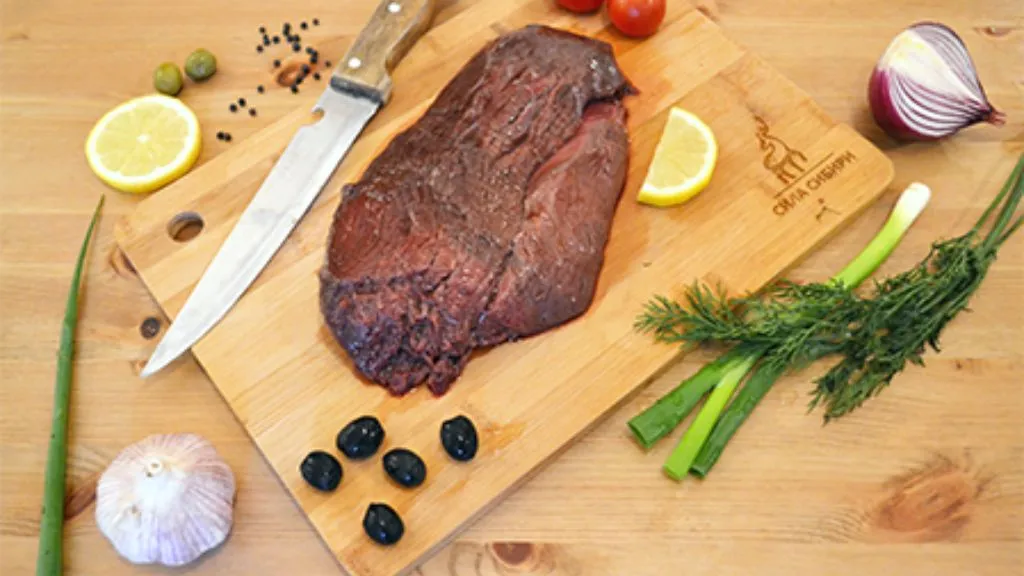 Bison Roast Recipe